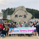 목포시장애인종합복지관 이미지