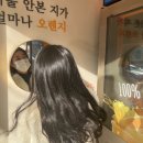 우주레이디가게 이미지