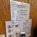 아랑 | 제주 연동 든든한 한끼 깔끔하고 정직한 국수맛집 아랑국수 후기