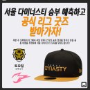 따자!!PC 이미지