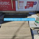 옵티마하남약국 이미지