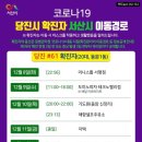 미니스톱 서산서령점 이미지