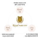 풀무원푸드앤컬처 소노펠리체 | 레전드히어로즈, 스크린스포츠까지 단지 안에서 즐기는 DK아시아 신검단 로열파크씨티2