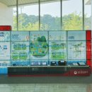 아산장영실과학관 이미지