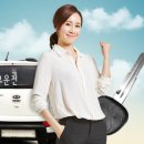 지혜중고타이어