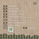로글로 이미지