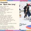 서예(한글,한문) A 이미지