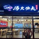 광교월드마크 이미지