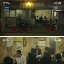 원조마포껍데기집 이미지