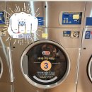 원빨래방 | 울산 셀프빨래방 코인기 불량 점검 후기 – 보드 교체 150만원, 막을 수 있었던 이유