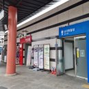 외동(포항)휴게소 화장실 이미지