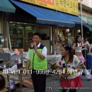 하나마트 이미지