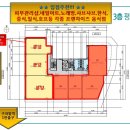대박커피호프 - 노원구 상계로27길 11 | 대박커피호프