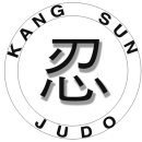 강선유도체육관 이미지