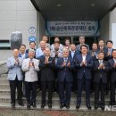 금산군청 광장 이미지