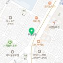 미남역 4번출구 주변 이미지