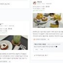 에프오피스