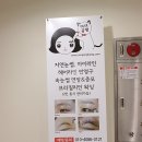 미녀공방 이미지
