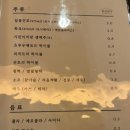 쿠덴 이미지