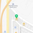 다이소 정촌점 이미지