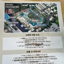 인디어라운드 이미지