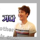 헤어501 네이버블로그