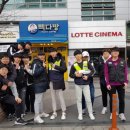 용산권투체육관 이미지
