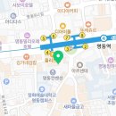 태라인명동