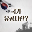시리 행정사사무소 이미지
