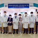 대전을지대학교병원