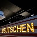 도이첸후평점 이미지