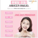 마음편한유외과의원 이미지