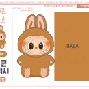 싱글벙글마트 이미지