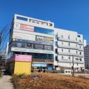 함박미소치과의원 네이버블로그
