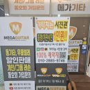 기타치는사진관 이미지