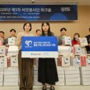 영암현대약국 이미지