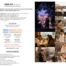 포토로 | 이탈리아스냅 피렌체스냅 포토로 내돈내산 예약부터 보정본 수령까지 솔직 후기! 일출 2시간 + 야경...