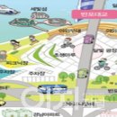 축산물할인매장 - 남구 광복마을5길 23 | 축산물할인매장