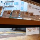 (내돈내산)경남거제 죽림점 블럭제빵소/ 아이가 너무 좋아하는 초코블럭