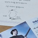 비야 일상 : 아니 6월이 이렇게나 덥다고 ?