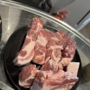 고야식당 티스토리