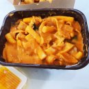 삼첩분식 - 청주시 청원구 공항로52번길 36 | 삼첩분식