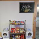 세븐일레븐동학사사랑점 이미지