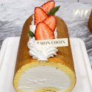 몽슈피스 | 상수 몽슈와 제과 마스터 클래스 1주차 후기 or 성장일기