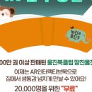 물친구 이미지