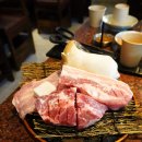 굽돌집 잠실방이직영점 이미지