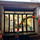 미미네주방