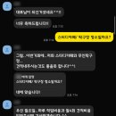 러쉬스터디카페