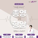 한국반려동물생활연구소