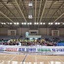 청주시장애인종합복지센터 이미지